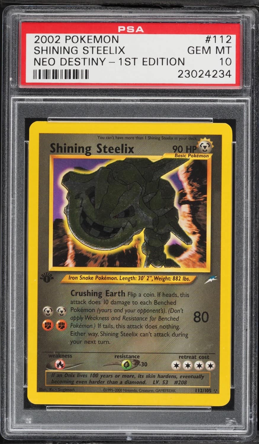 Shining Steelix
