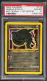 Shining Steelix