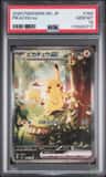 Pikachu Ex
