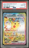 Pikachu Ex