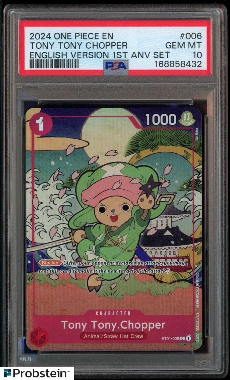 Tony Tony Chopper