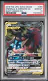 Greninja & Zoroark Gx