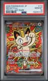 Meowth Ex