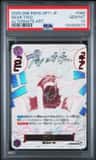 Gear Two