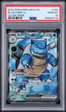 Blastoise Ex