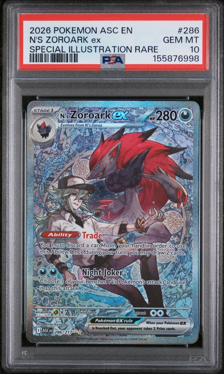 N'S Zoroark Ex
