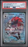 N'S Zoroark Ex
