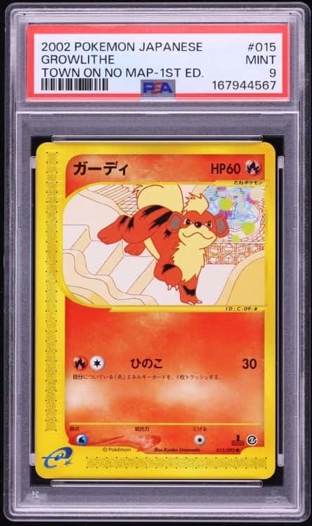 Growlithe