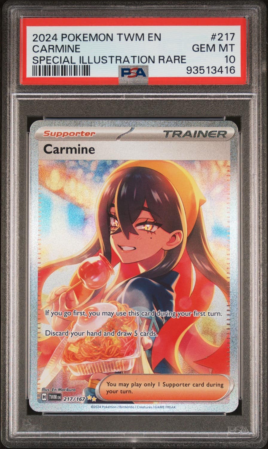 Carmine
