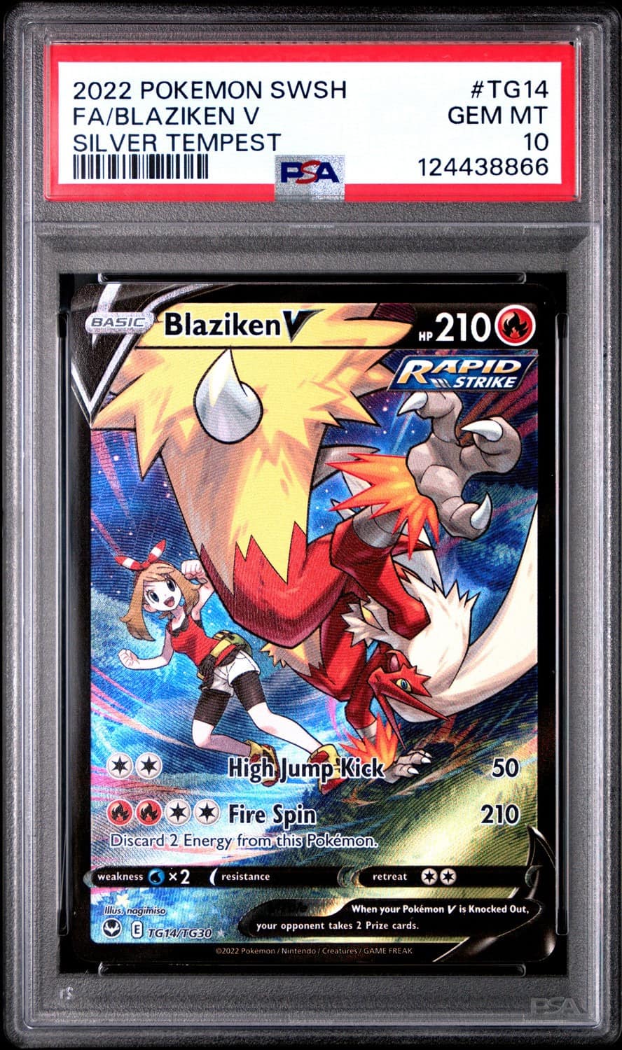 Blaziken V