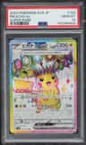 Pikachu Ex