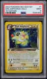 Dark Ampharos