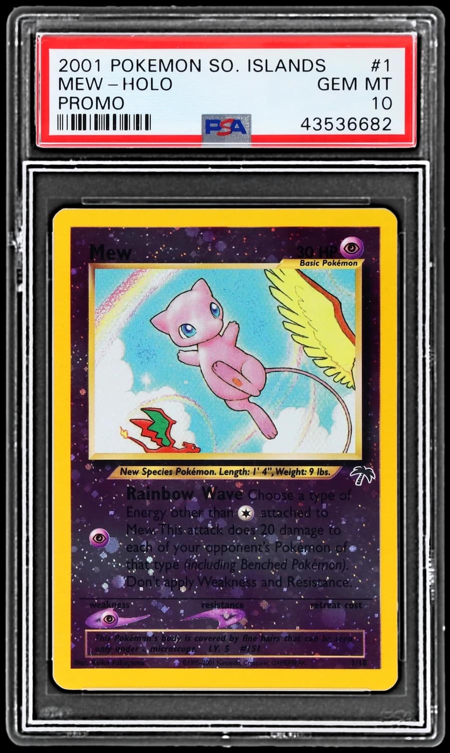 Mew