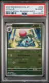 Ivysaur