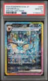 Vaporeon Ex