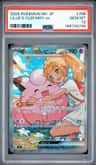 Lillie'S Clefairy Ex