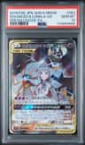 Solgaleo & Lunala Gx