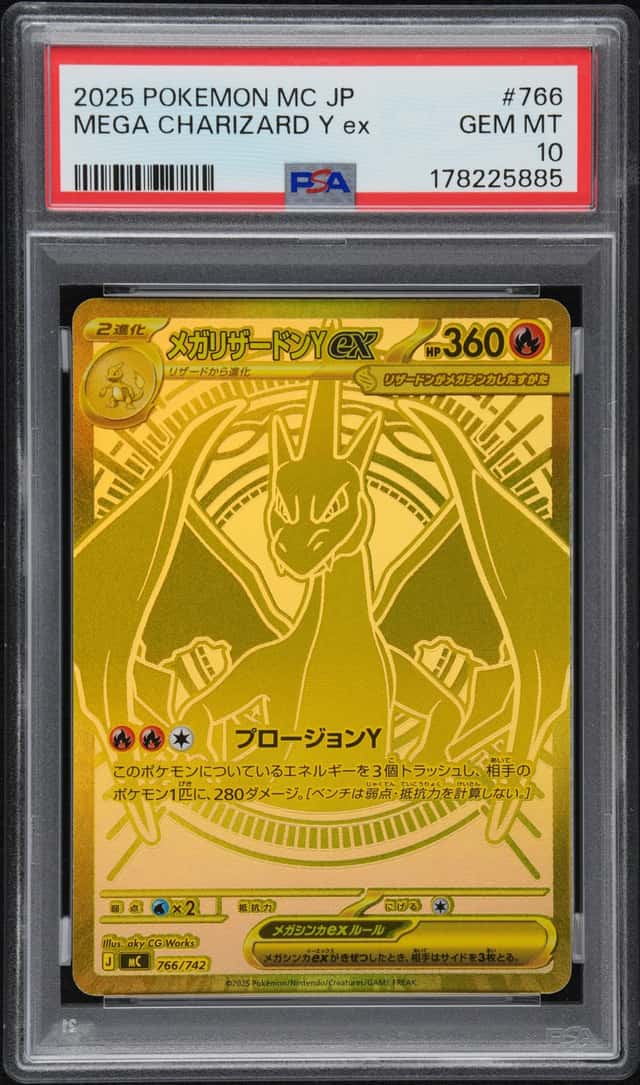 MEGA CHARIZARD Y ex