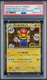 Mario Pikachu