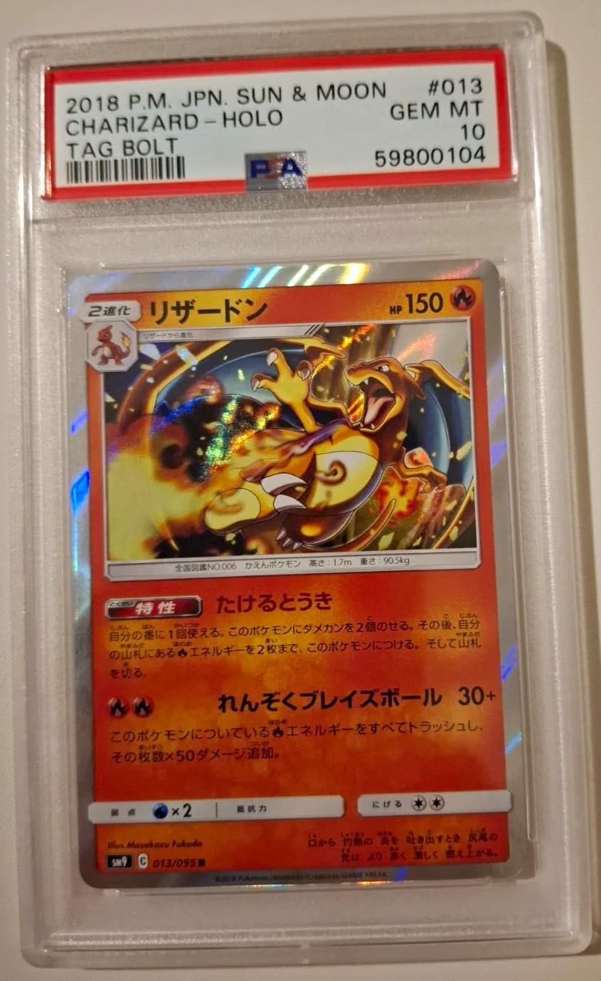 Charizard