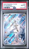 N'S Reshiram