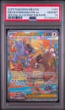 Mega Kangaskhan Ex
