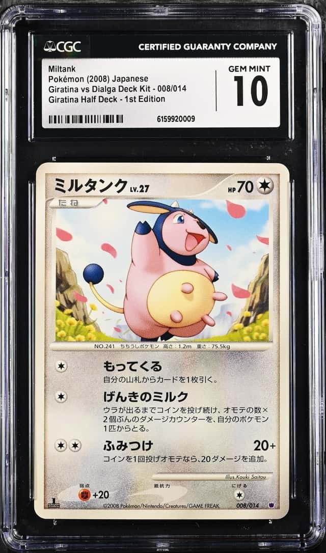 Miltank