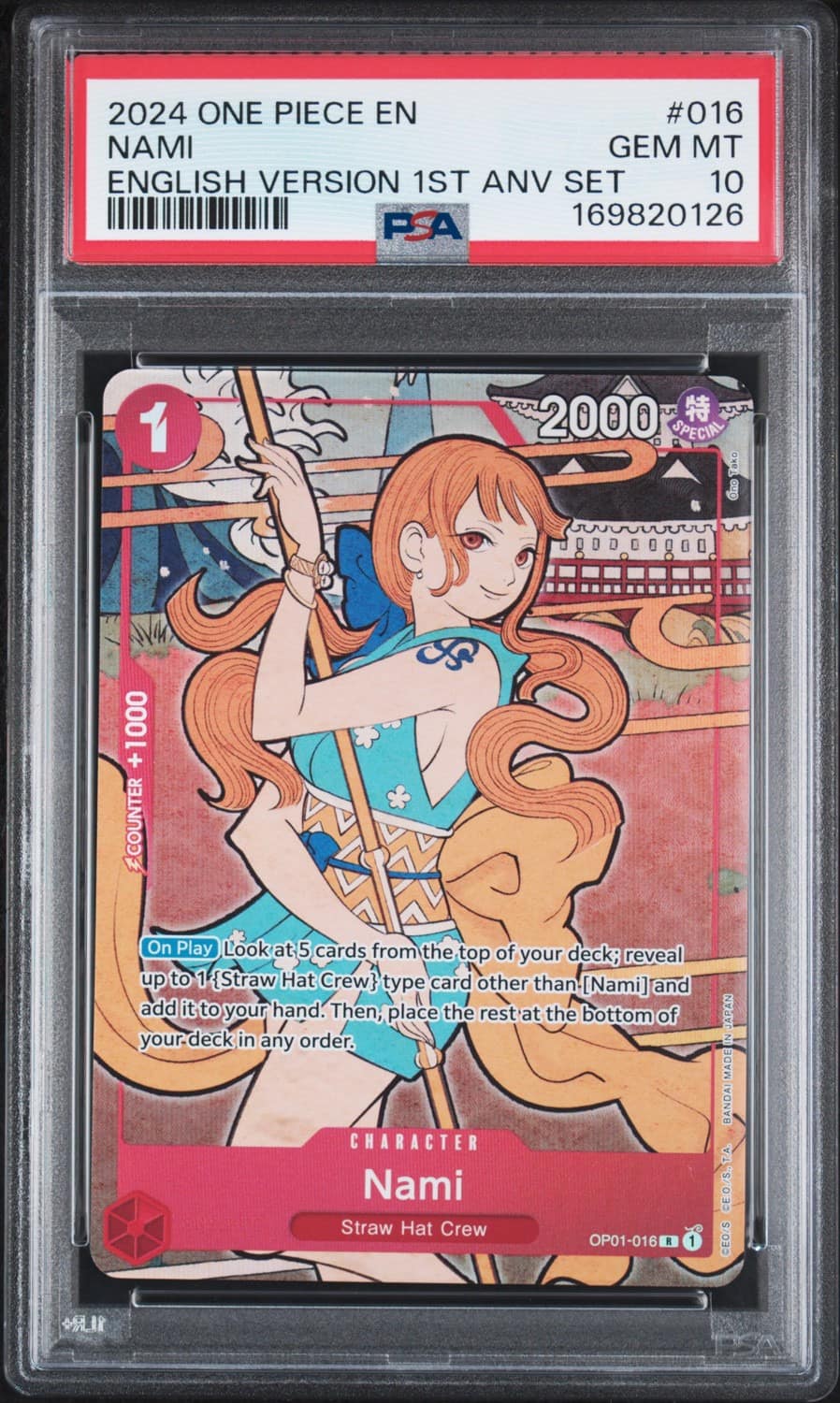 Nami