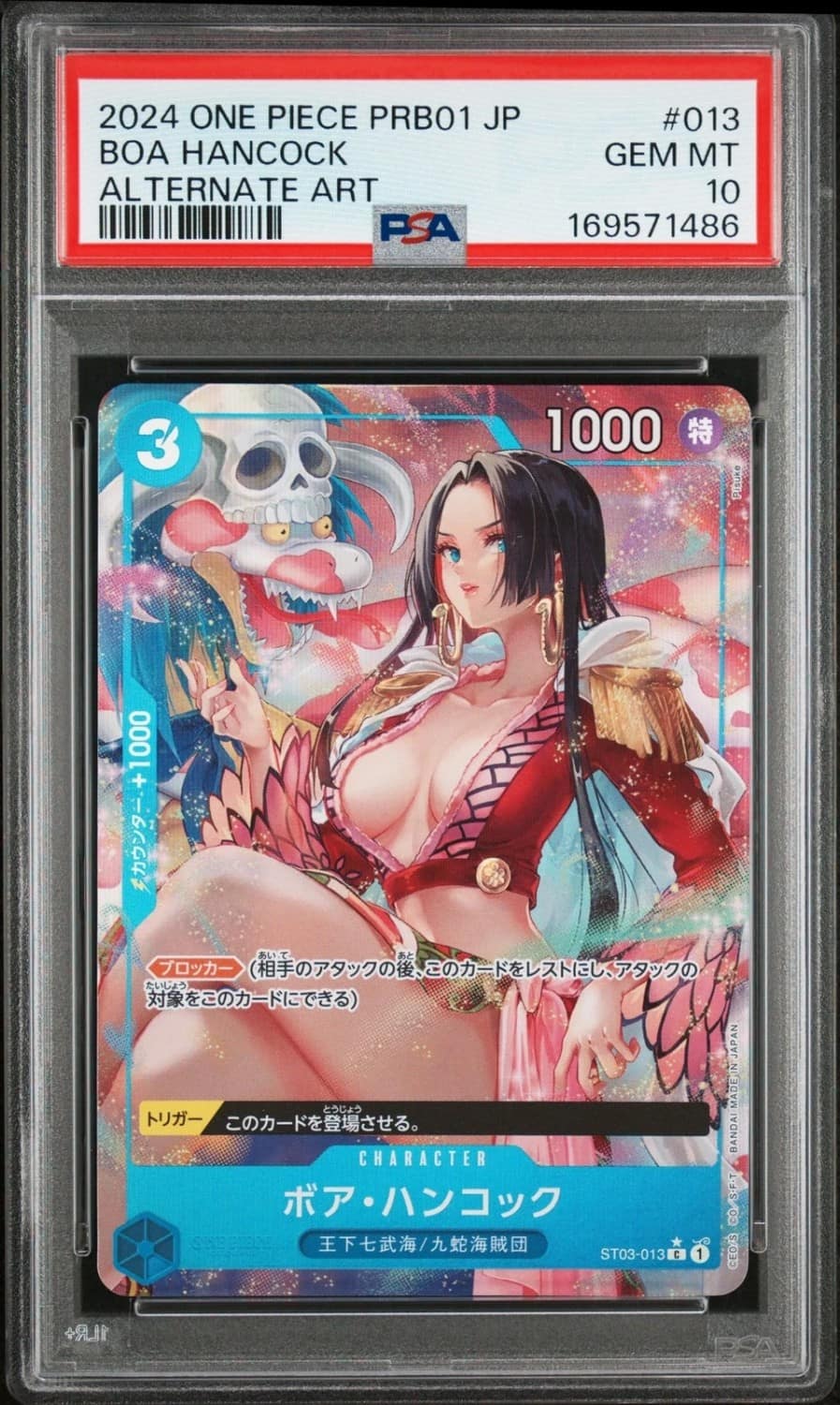 Boa Hancock