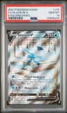 Glaceon V