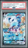Glaceon Vmax