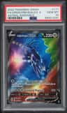 Origin Forme Dialga V