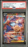 Mega Latias Ex