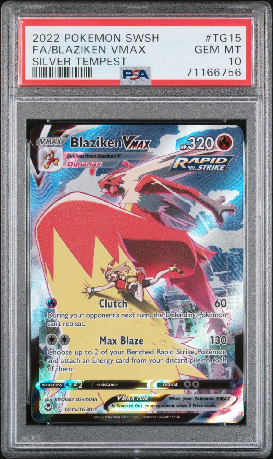 Blaziken Vmax