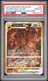 Giratina Vstar
