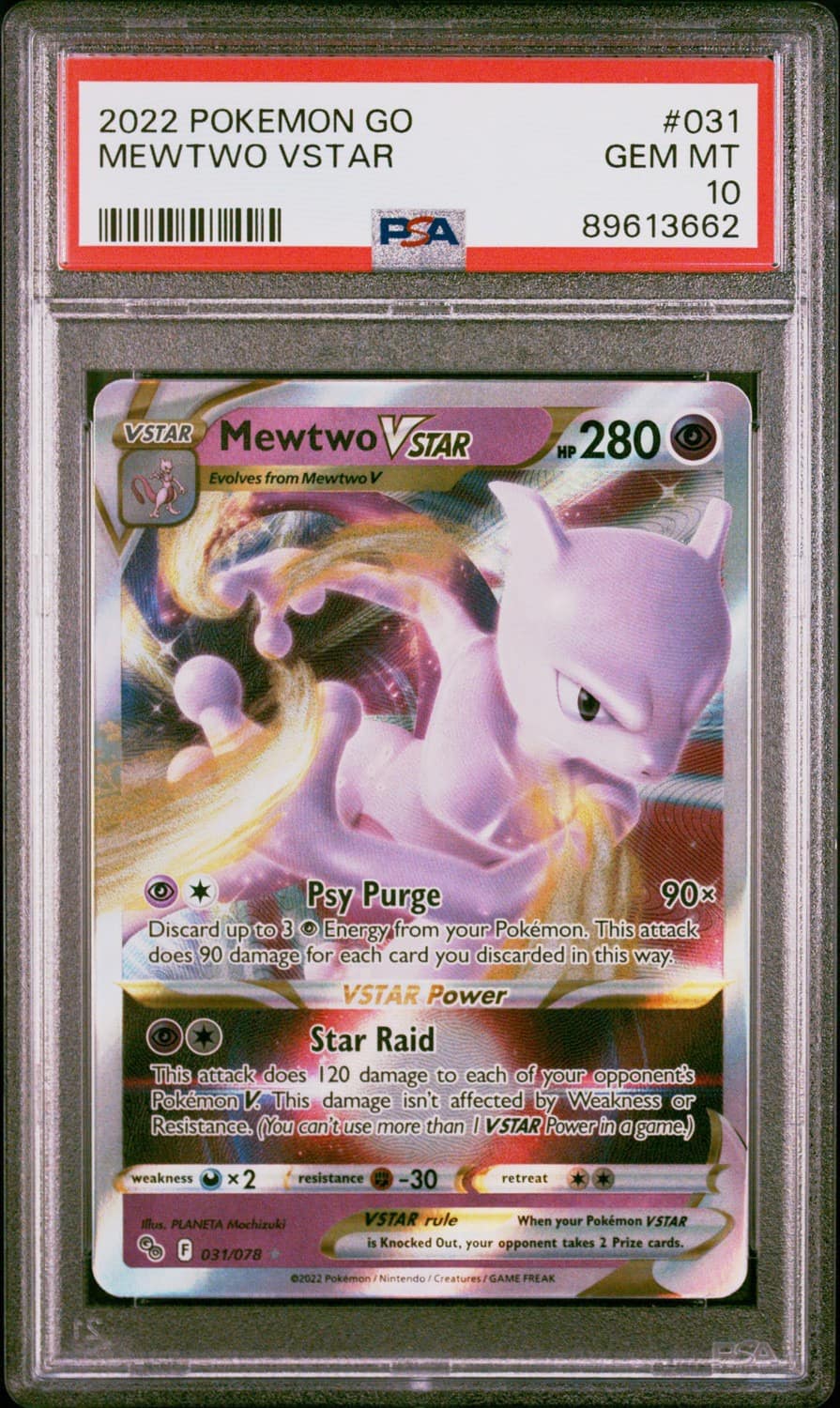Mewtwo Vstar