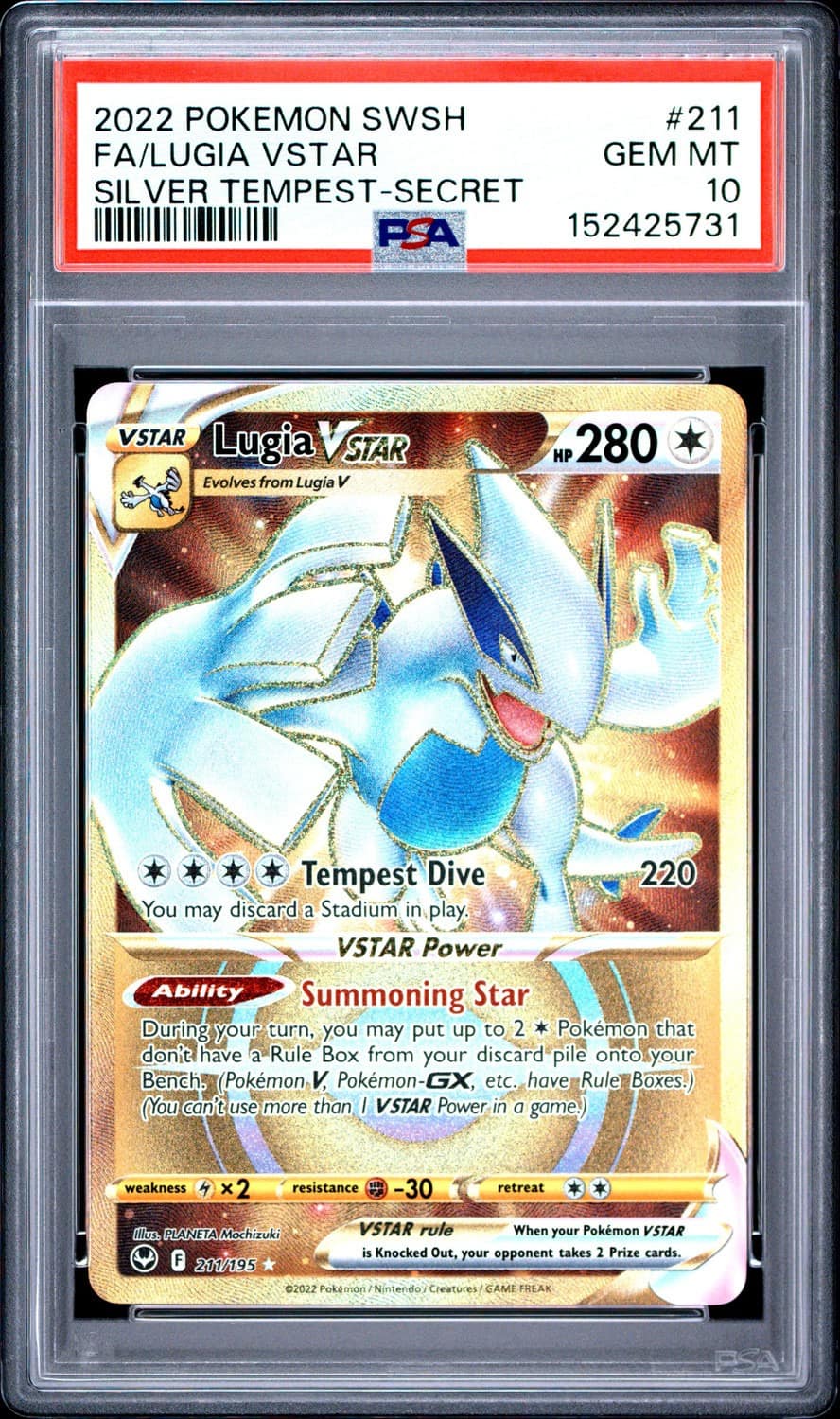 Lugia Vstar