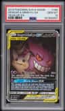 Gengar & Mimikyu Gx
