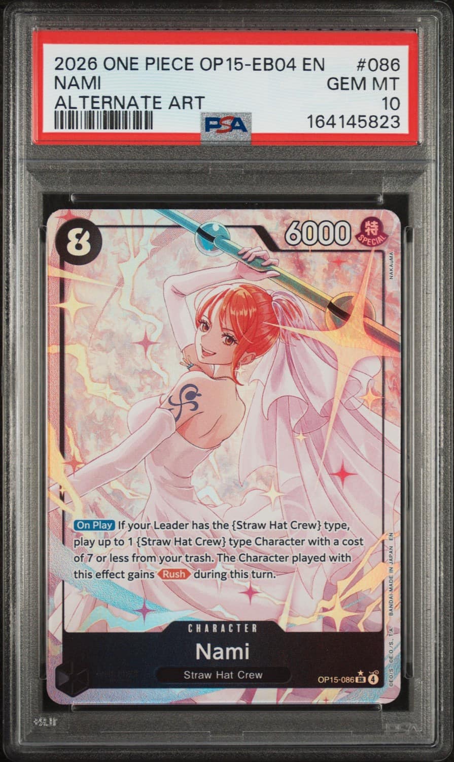 Nami