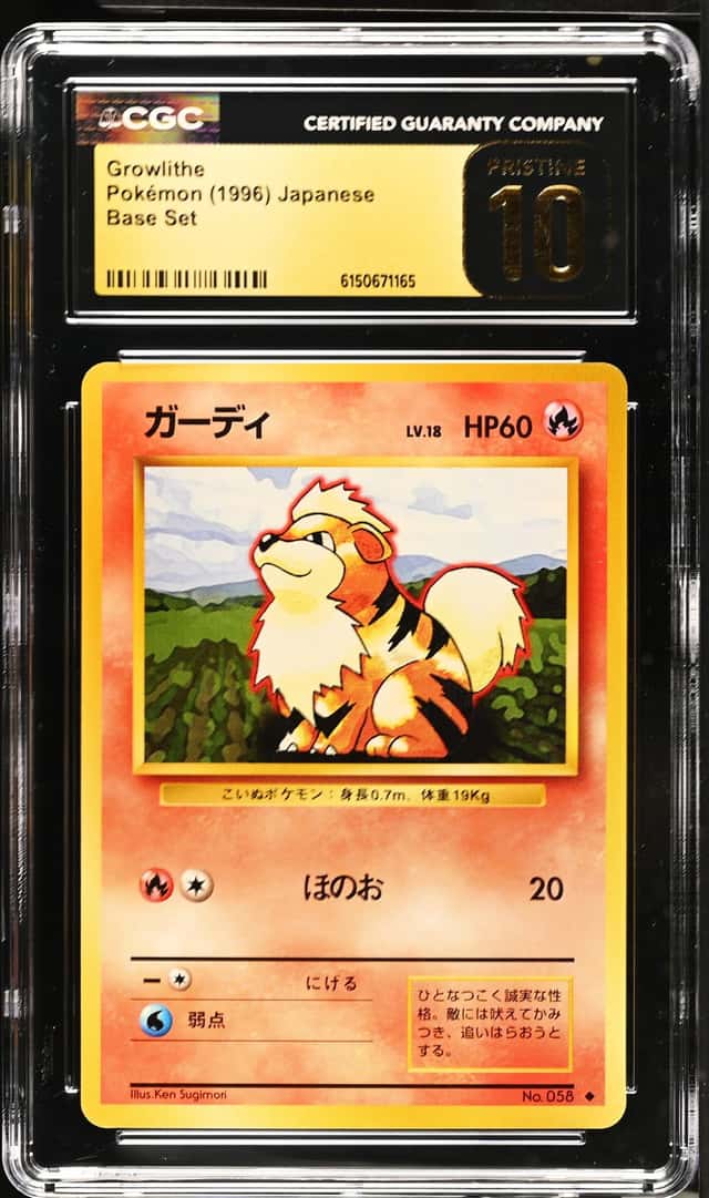 Growlithe