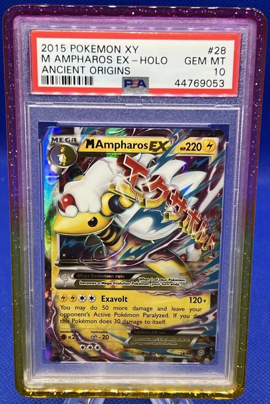 M Ampharos Ex