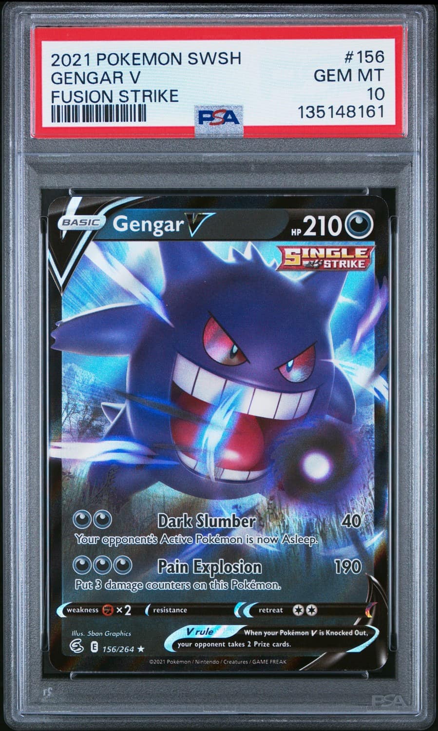 Gengar V