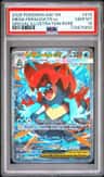 Mega Feraligatr Ex