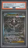 Mega Darkrai Ex