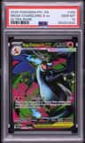 Mega Charizard X Ex
