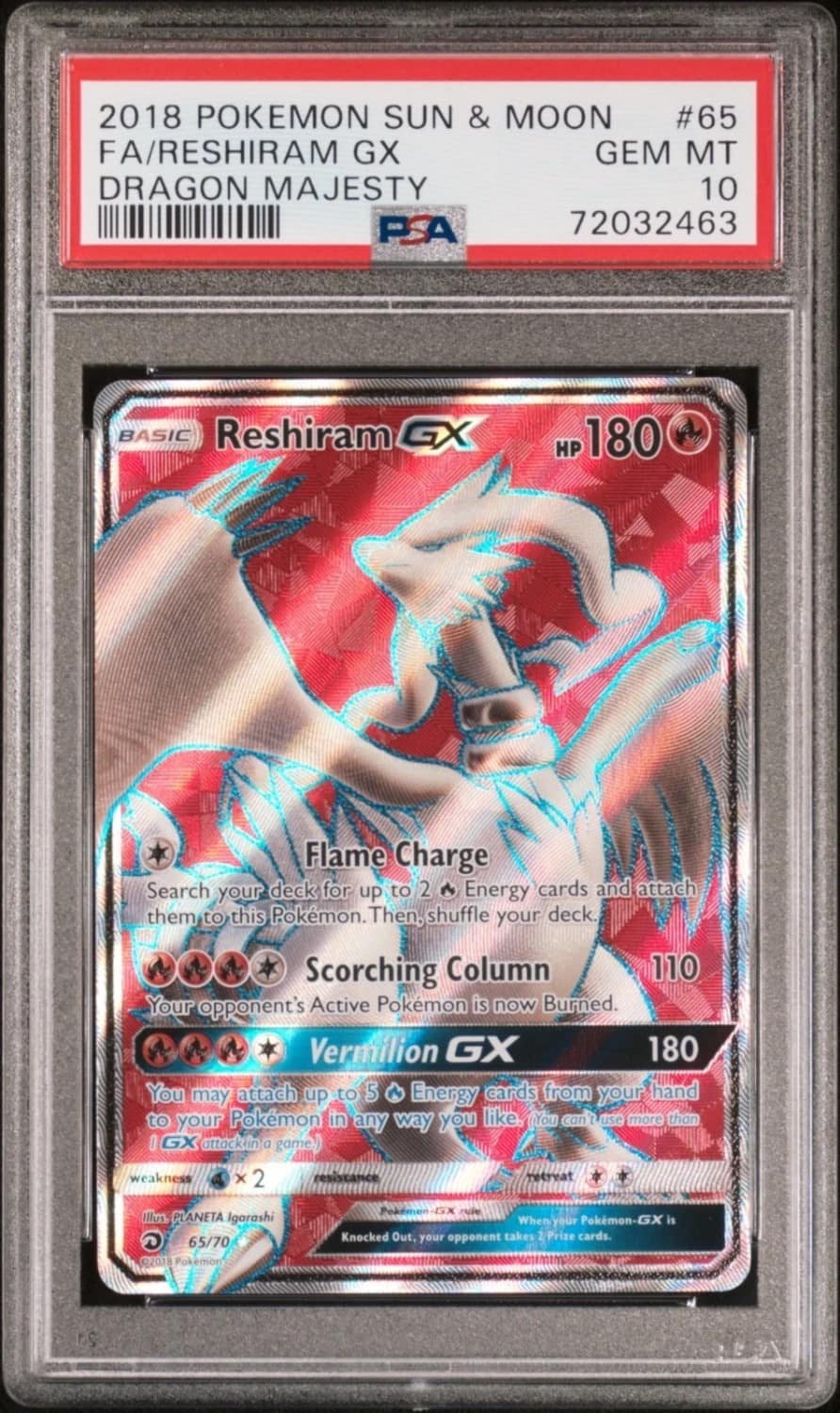Reshiram Gx