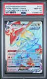 Rayquaza Vmax