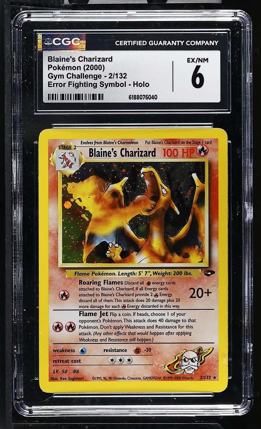 Blaine'S Charizard