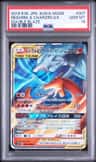 Reshiram & Charizard Gx