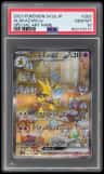 Alakazam Ex